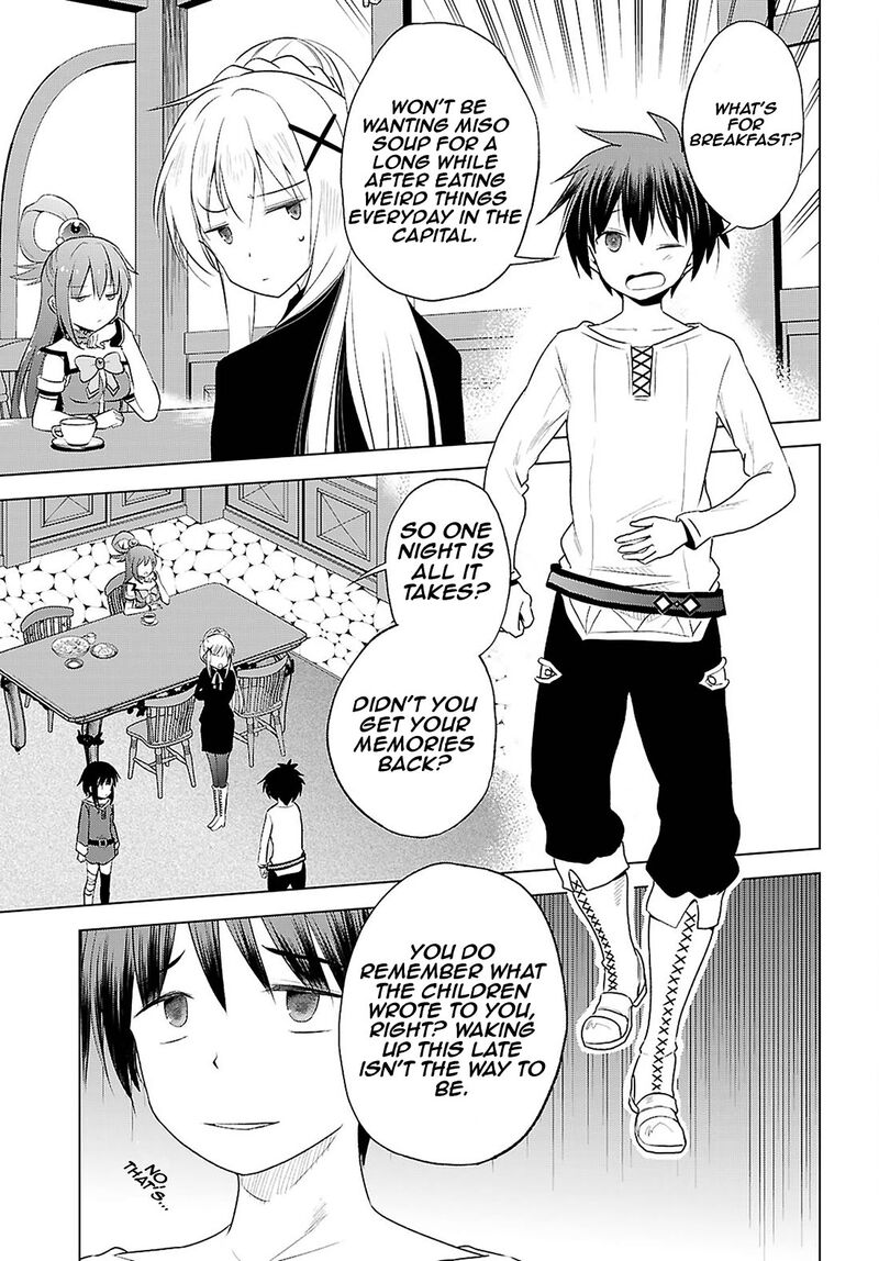 Kono SubarashII Sekai Ni Shukufuku O Chapter 122 Page 16