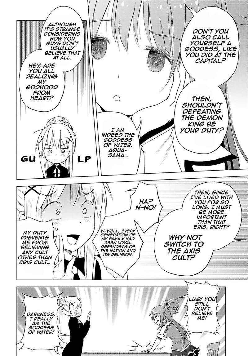 Kono SubarashII Sekai Ni Shukufuku O Chapter 122 Page 19