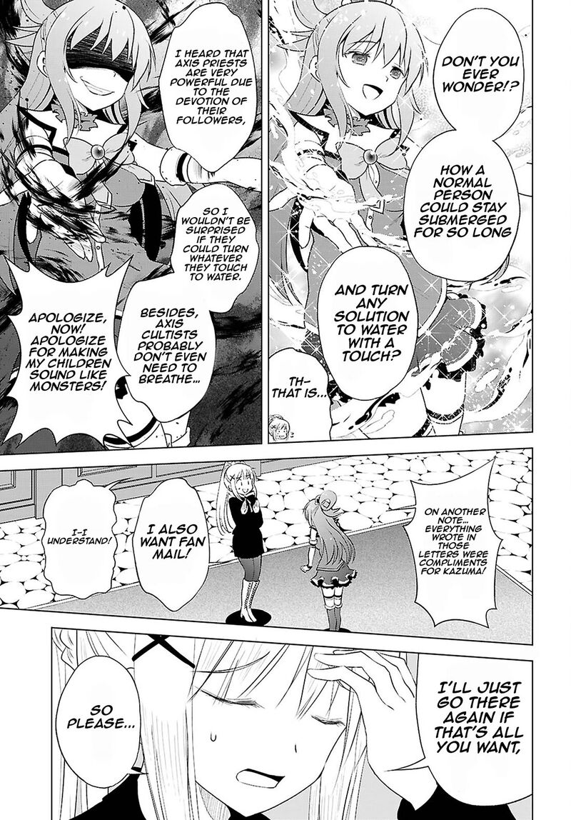 Kono SubarashII Sekai Ni Shukufuku O Chapter 122 Page 20