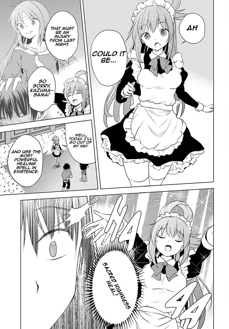 Kono SubarashII Sekai Ni Shukufuku O Chapter 122 Page 8