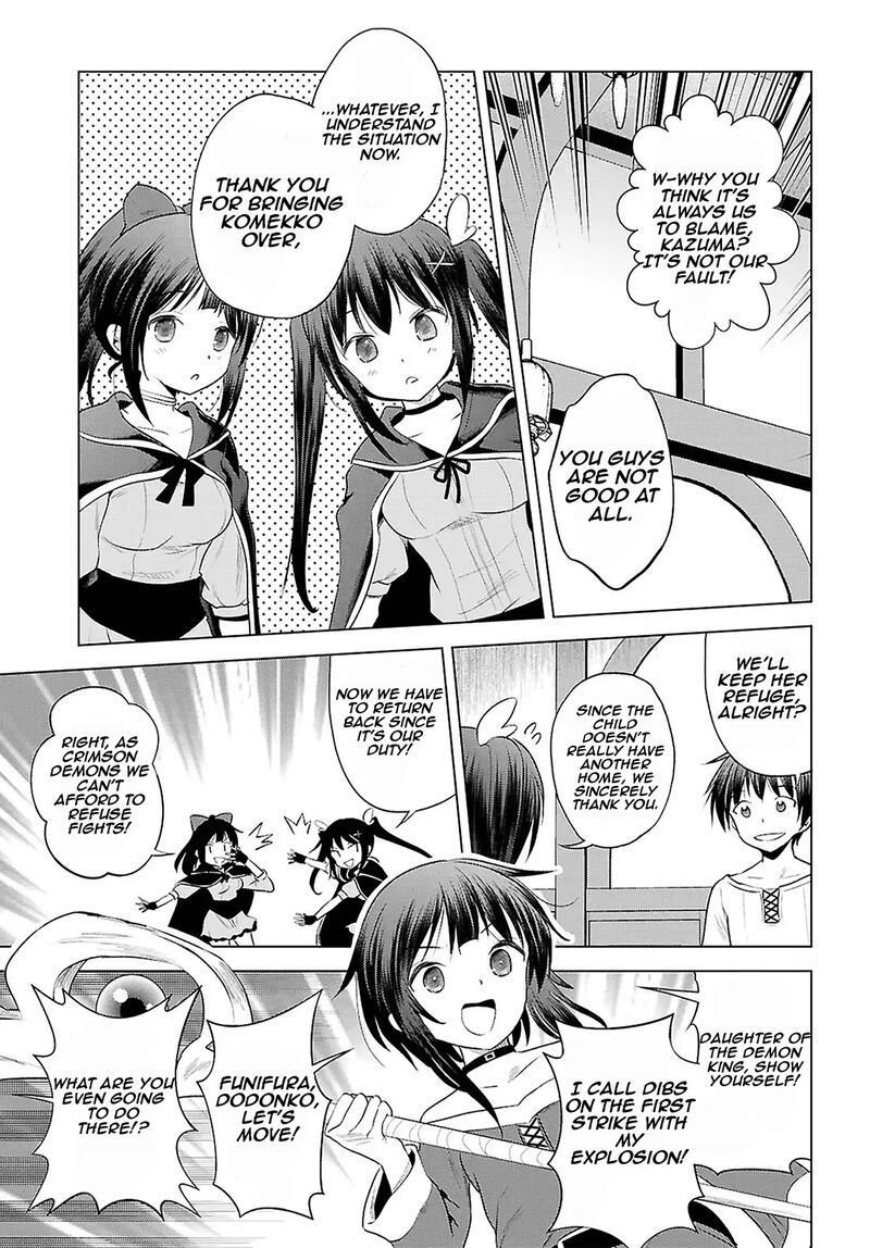 Kono SubarashII Sekai Ni Shukufuku O Chapter 123 Page 12