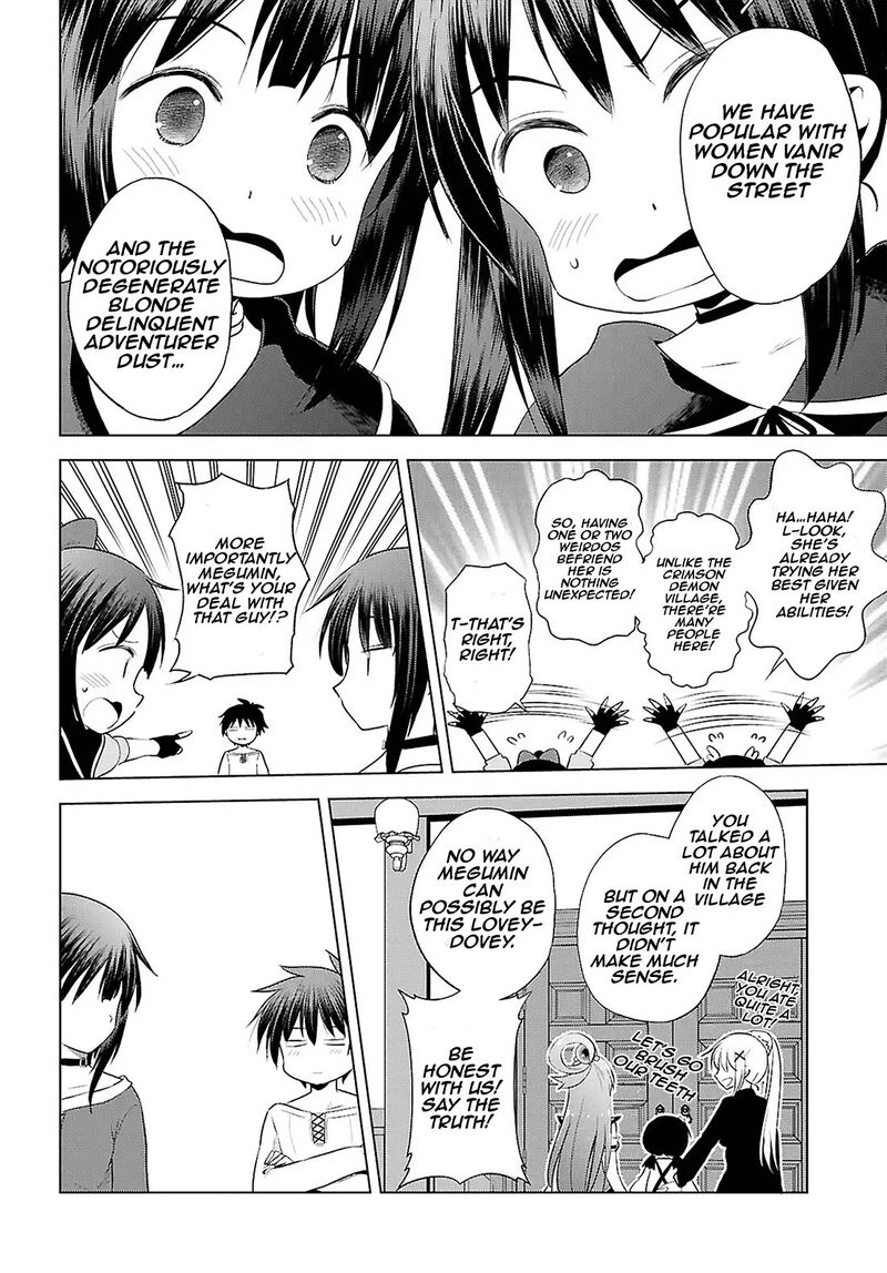 Kono SubarashII Sekai Ni Shukufuku O Chapter 123 Page 15
