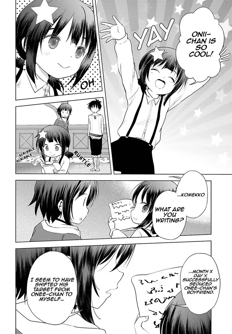 Kono SubarashII Sekai Ni Shukufuku O Chapter 123 Page 19