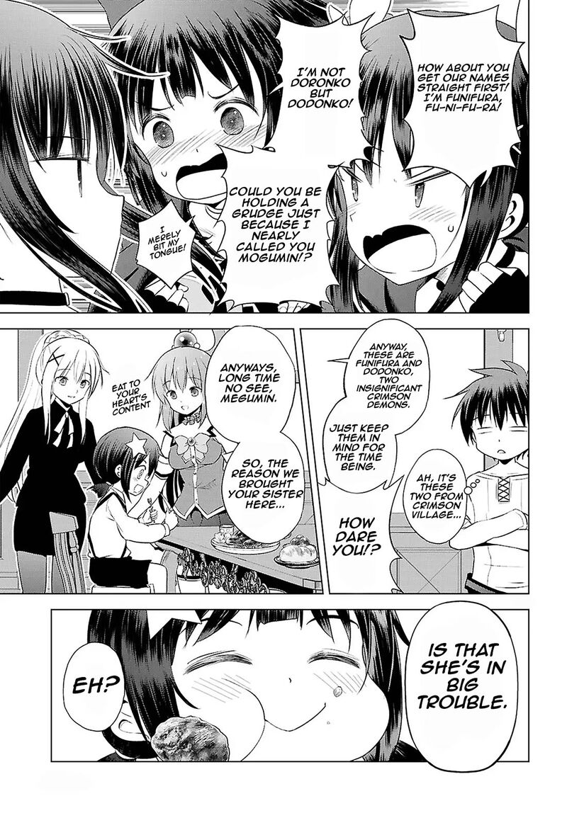 Kono SubarashII Sekai Ni Shukufuku O Chapter 123 Page 4