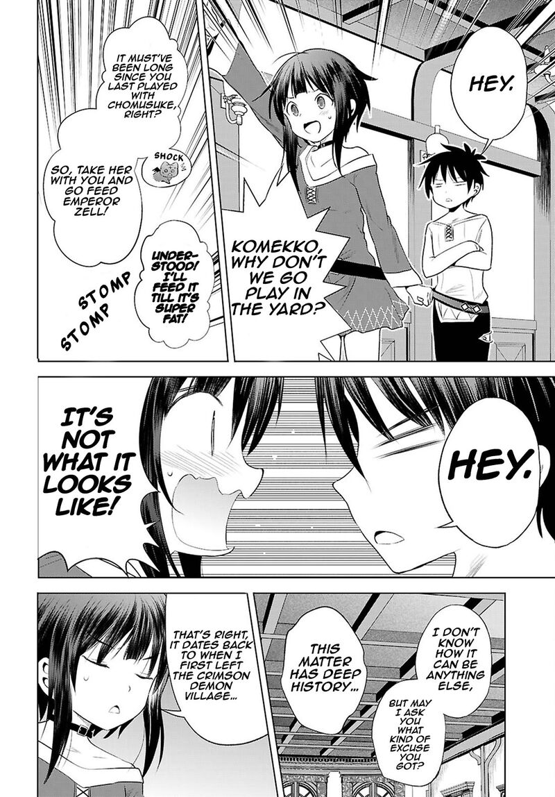 Kono SubarashII Sekai Ni Shukufuku O Chapter 124 Page 11
