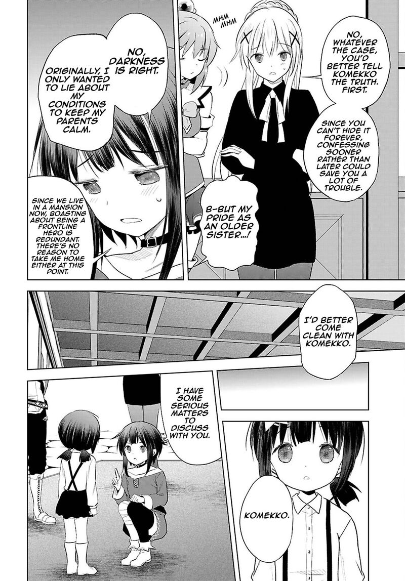 Kono SubarashII Sekai Ni Shukufuku O Chapter 124 Page 13