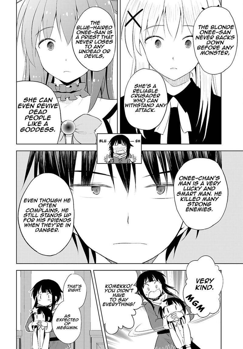 Kono SubarashII Sekai Ni Shukufuku O Chapter 124 Page 15