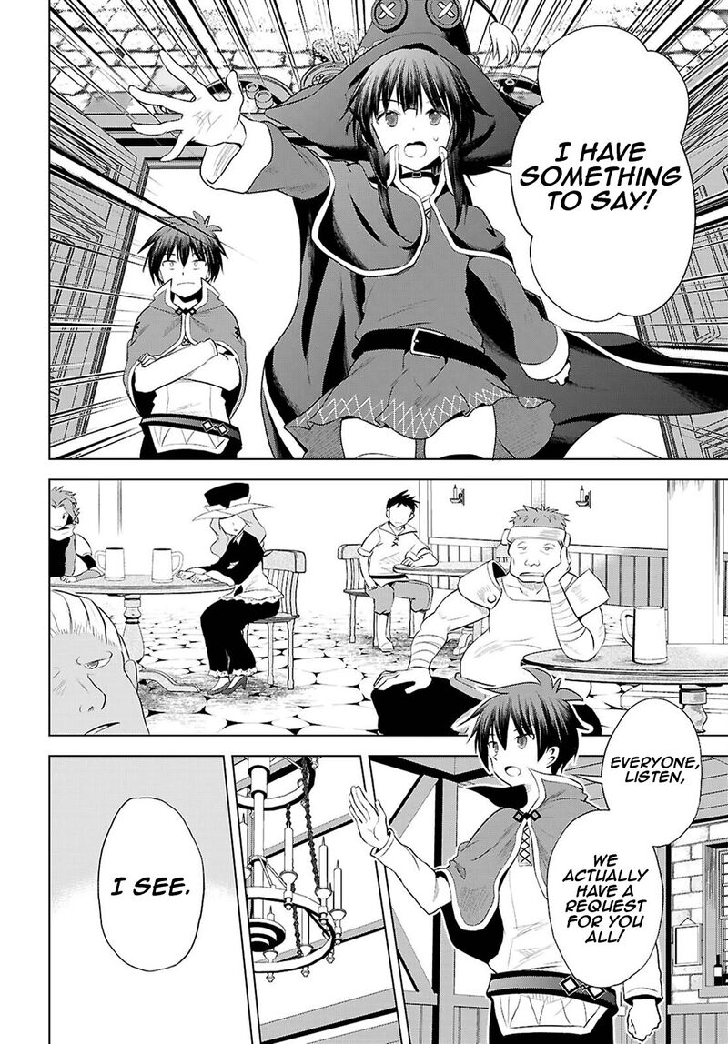 Kono SubarashII Sekai Ni Shukufuku O Chapter 124 Page 19