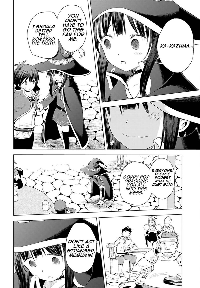 Kono SubarashII Sekai Ni Shukufuku O Chapter 124 Page 21