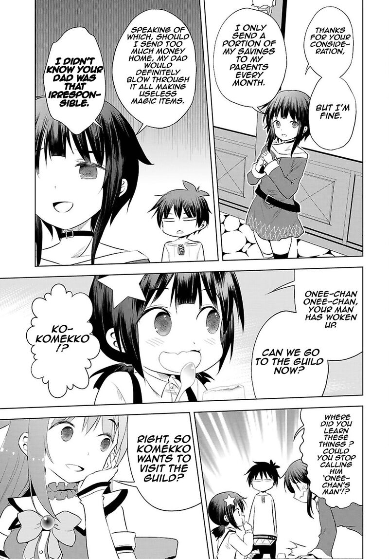 Kono SubarashII Sekai Ni Shukufuku O Chapter 124 Page 8