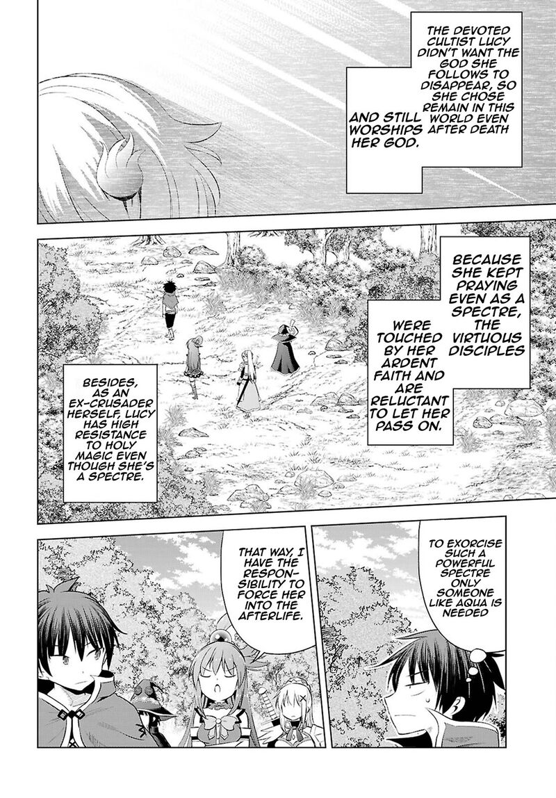 Kono SubarashII Sekai Ni Shukufuku O Chapter 125 Page 13