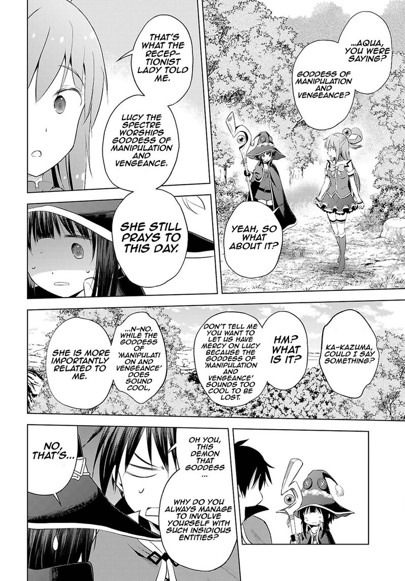 Kono SubarashII Sekai Ni Shukufuku O Chapter 125 Page 15