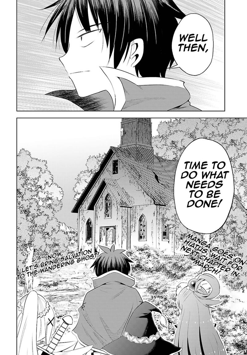 Kono SubarashII Sekai Ni Shukufuku O Chapter 125 Page 19