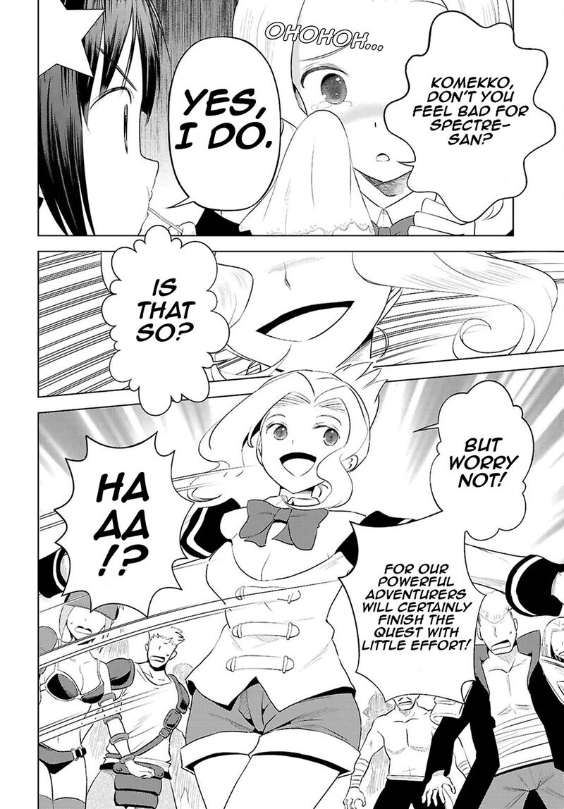 Kono SubarashII Sekai Ni Shukufuku O Chapter 125 Page 7