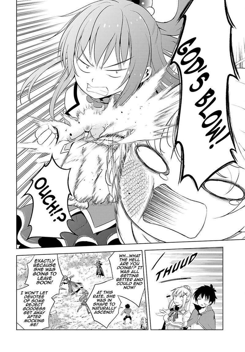 Kono SubarashII Sekai Ni Shukufuku O Chapter 126 Page 11