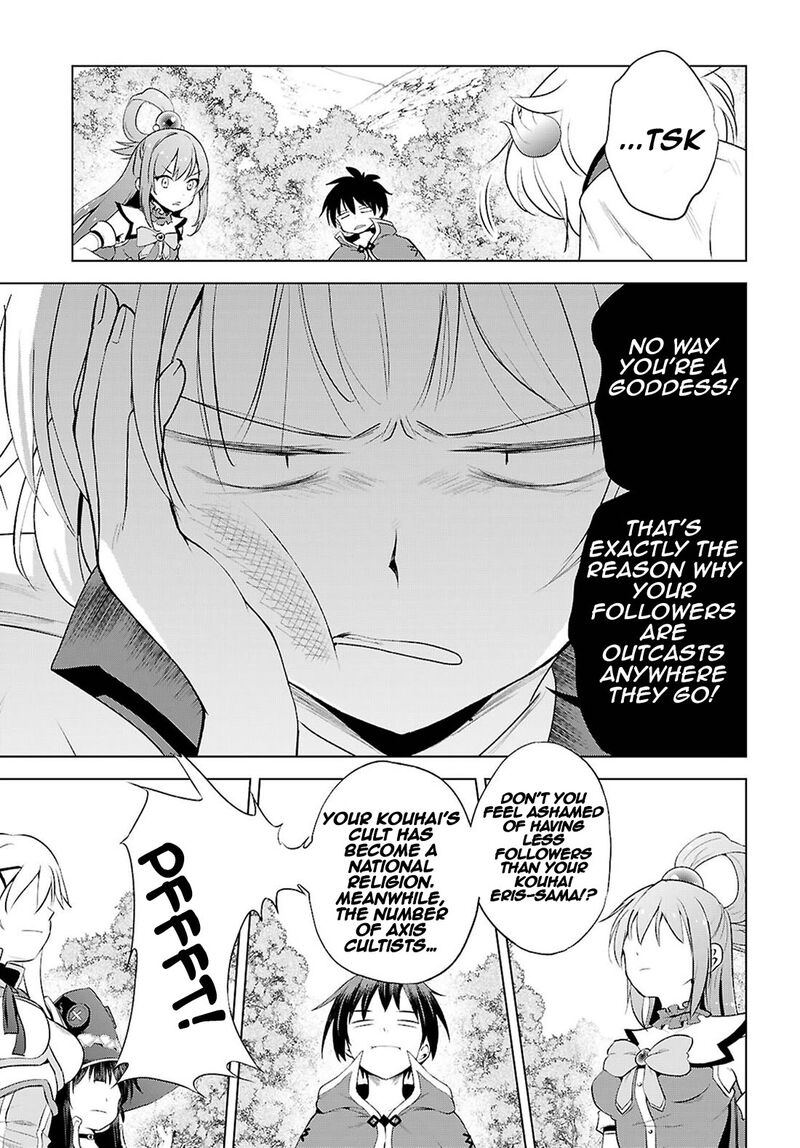 Kono SubarashII Sekai Ni Shukufuku O Chapter 126 Page 12