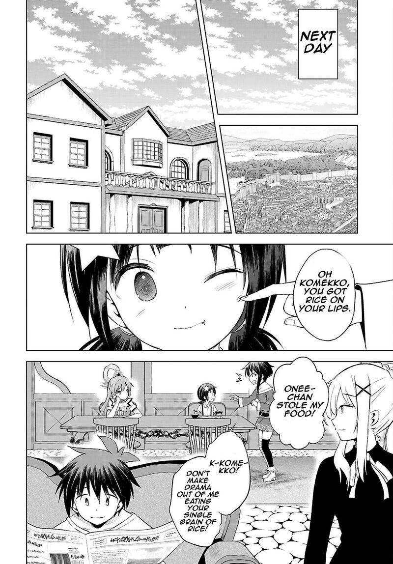 Kono SubarashII Sekai Ni Shukufuku O Chapter 126 Page 15