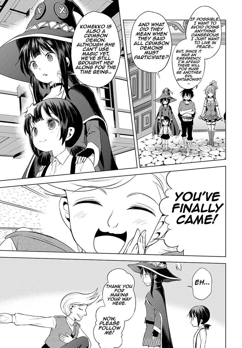 Kono SubarashII Sekai Ni Shukufuku O Chapter 126 Page 18