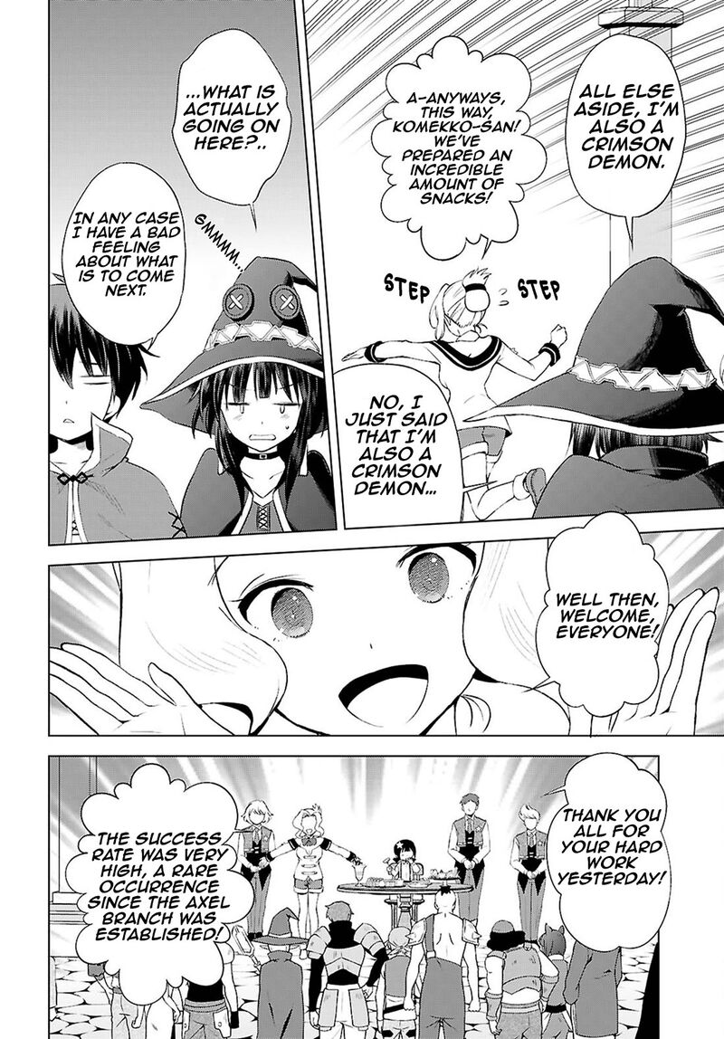 Kono SubarashII Sekai Ni Shukufuku O Chapter 126 Page 21