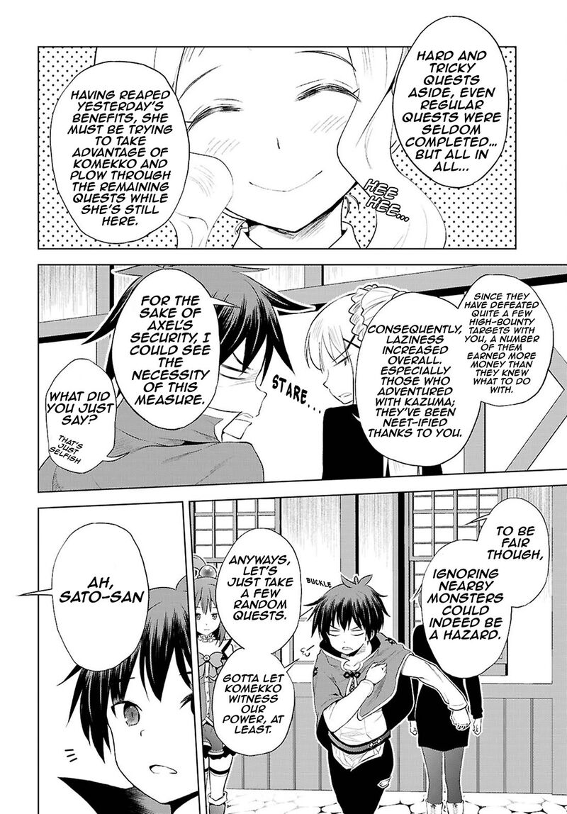 Kono SubarashII Sekai Ni Shukufuku O Chapter 126 Page 27