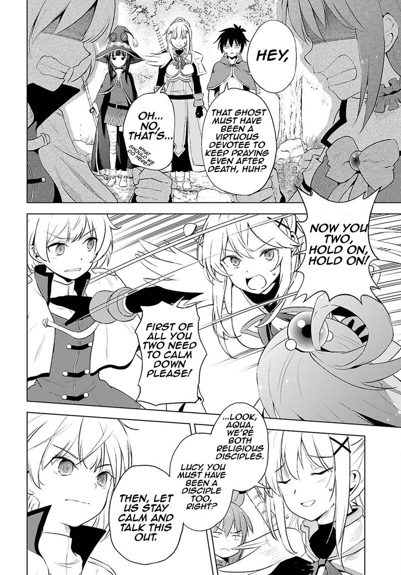 Kono SubarashII Sekai Ni Shukufuku O Chapter 126 Page 5