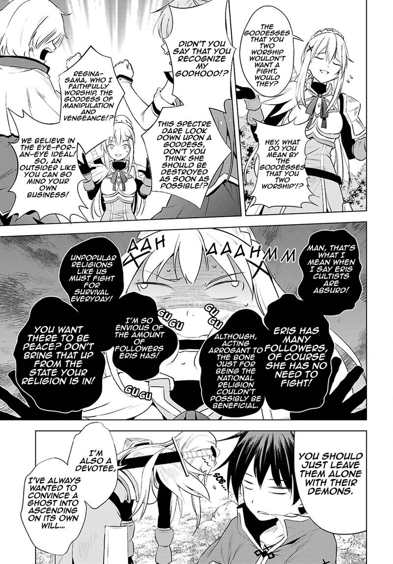 Kono SubarashII Sekai Ni Shukufuku O Chapter 126 Page 6
