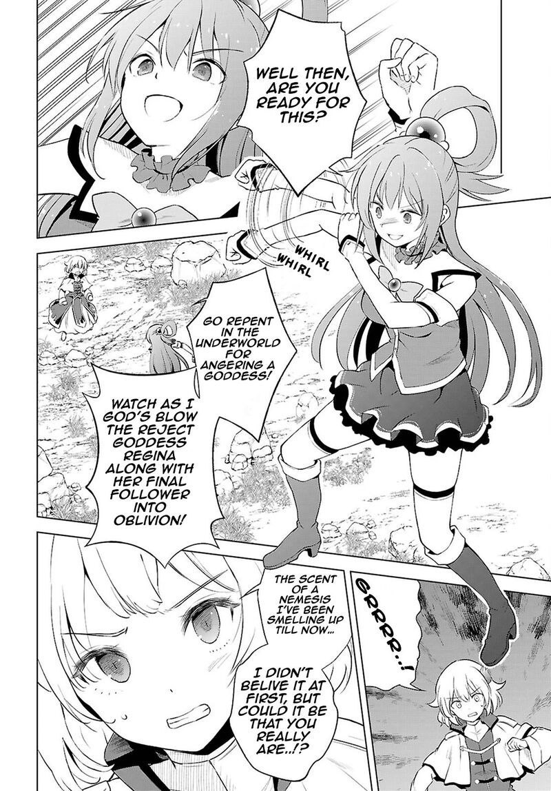 Kono SubarashII Sekai Ni Shukufuku O Chapter 126 Page 7