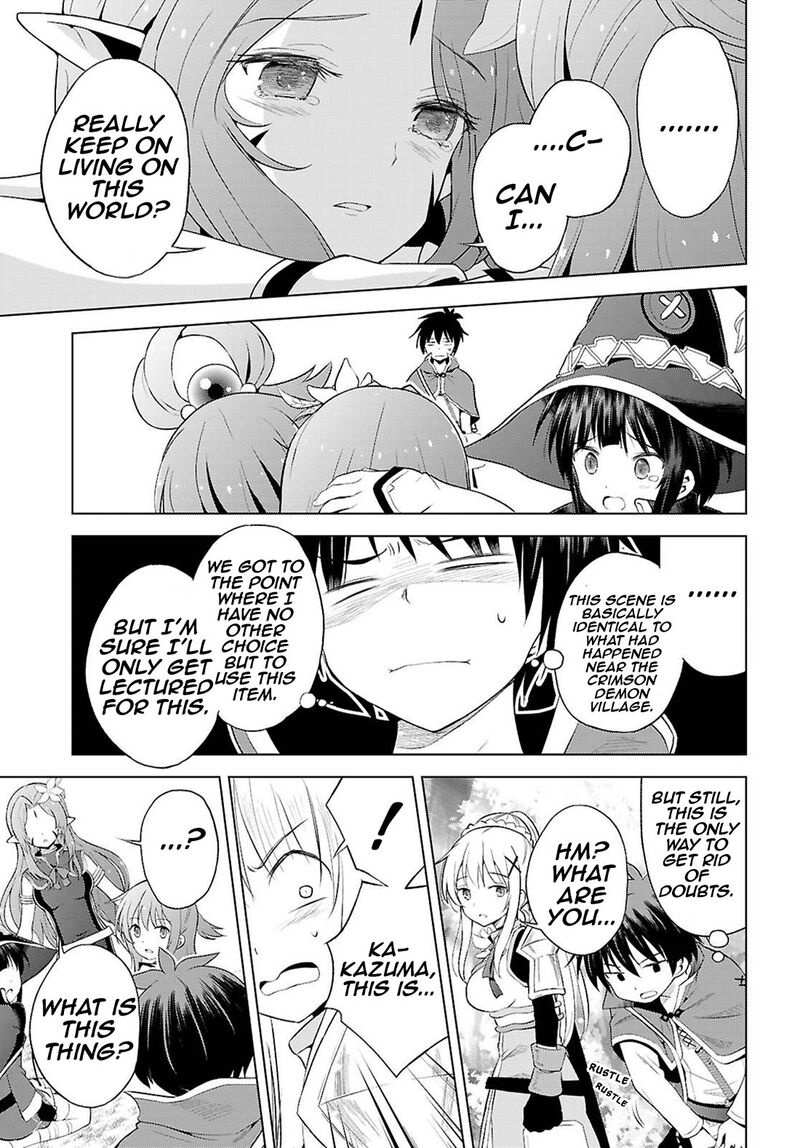 Kono SubarashII Sekai Ni Shukufuku O Chapter 127 Page 20