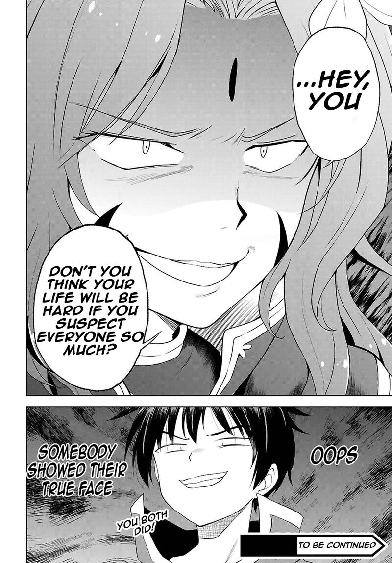 Kono SubarashII Sekai Ni Shukufuku O Chapter 127 Page 29