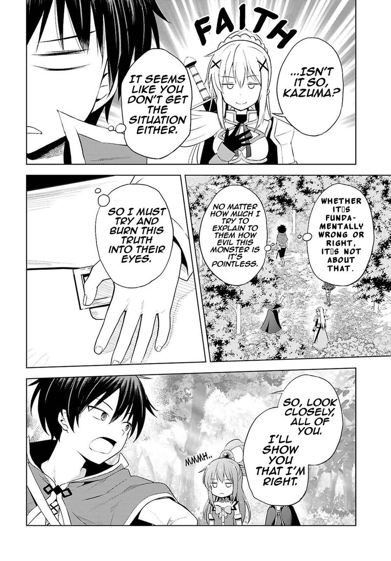 Kono SubarashII Sekai Ni Shukufuku O Chapter 127 Page 5