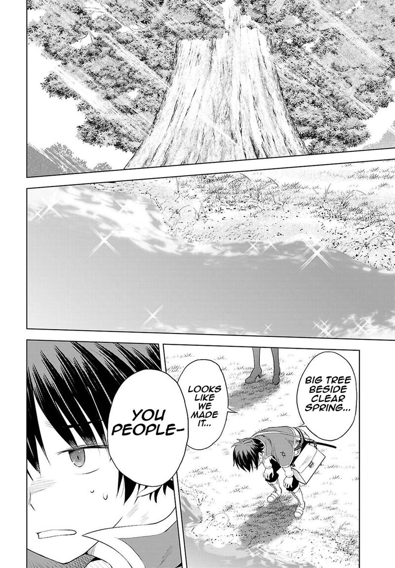 Kono SubarashII Sekai Ni Shukufuku O Chapter 127 Page 7