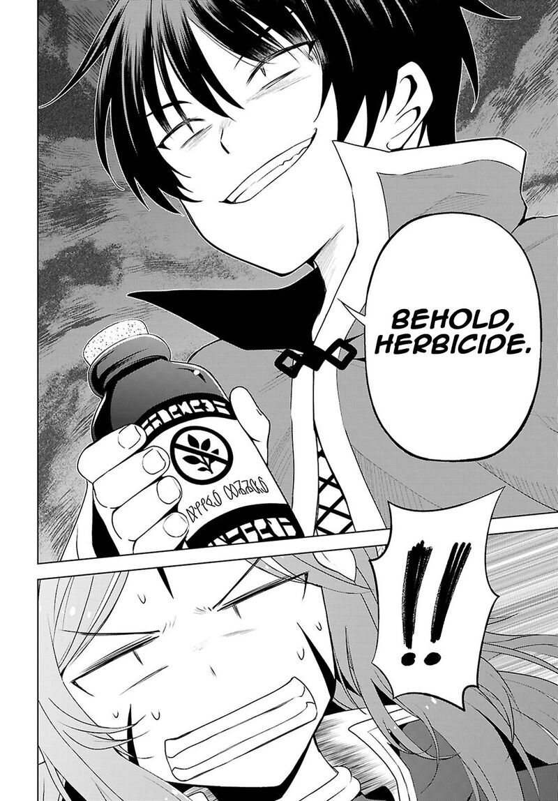 Kono SubarashII Sekai Ni Shukufuku O Chapter 128 Page 13