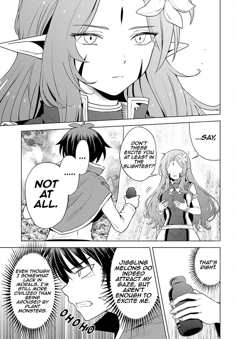 Kono SubarashII Sekai Ni Shukufuku O Chapter 128 Page 18