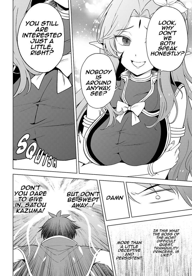 Kono SubarashII Sekai Ni Shukufuku O Chapter 128 Page 19