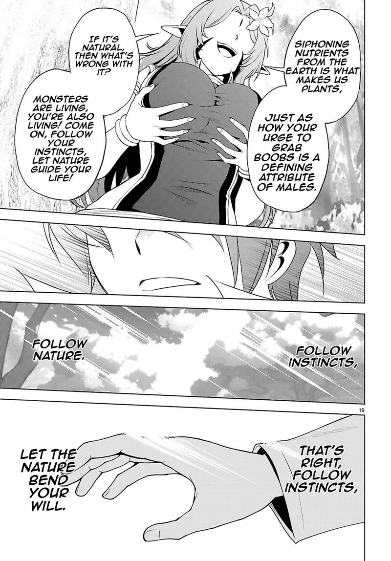 Kono SubarashII Sekai Ni Shukufuku O Chapter 128 Page 20