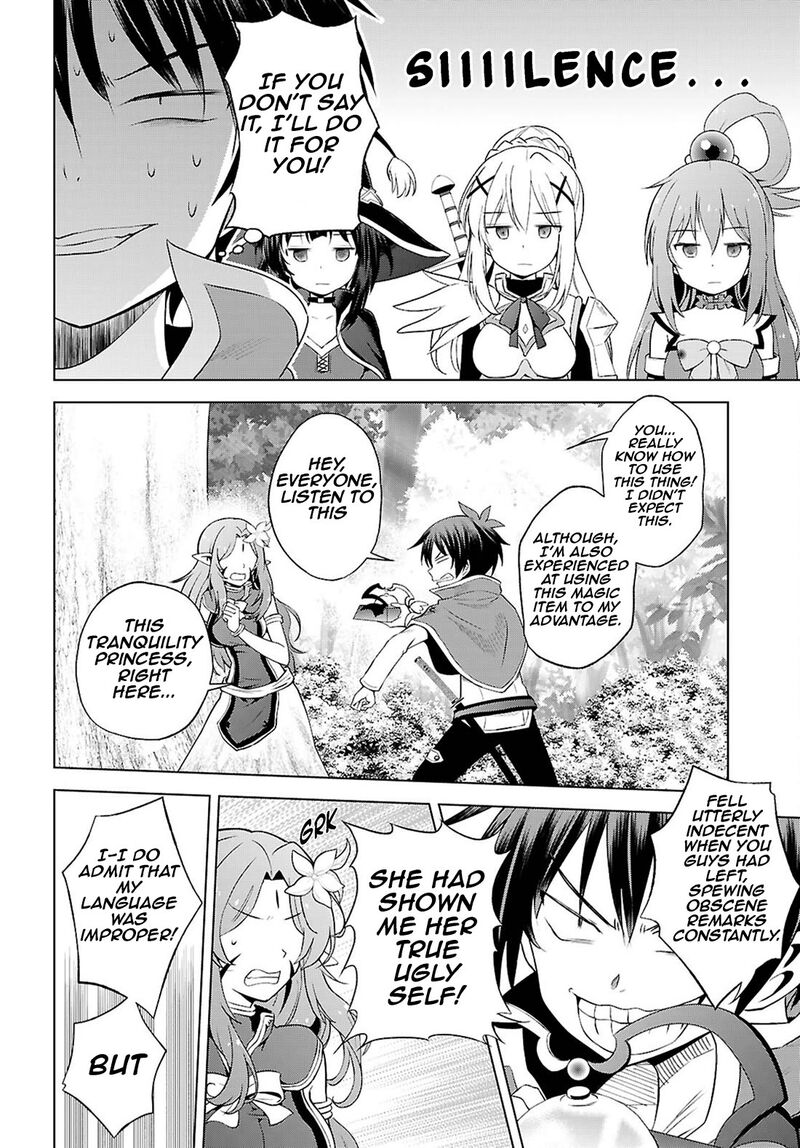 Kono SubarashII Sekai Ni Shukufuku O Chapter 128 Page 25