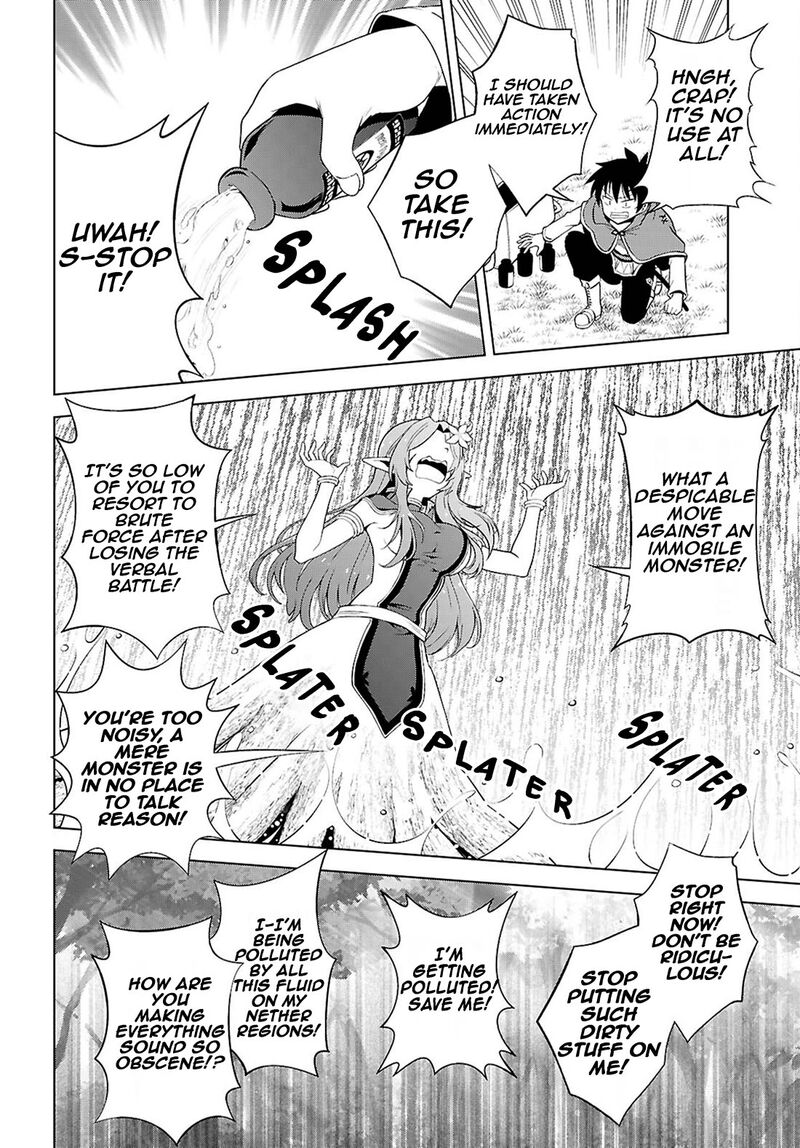 Kono SubarashII Sekai Ni Shukufuku O Chapter 128 Page 27