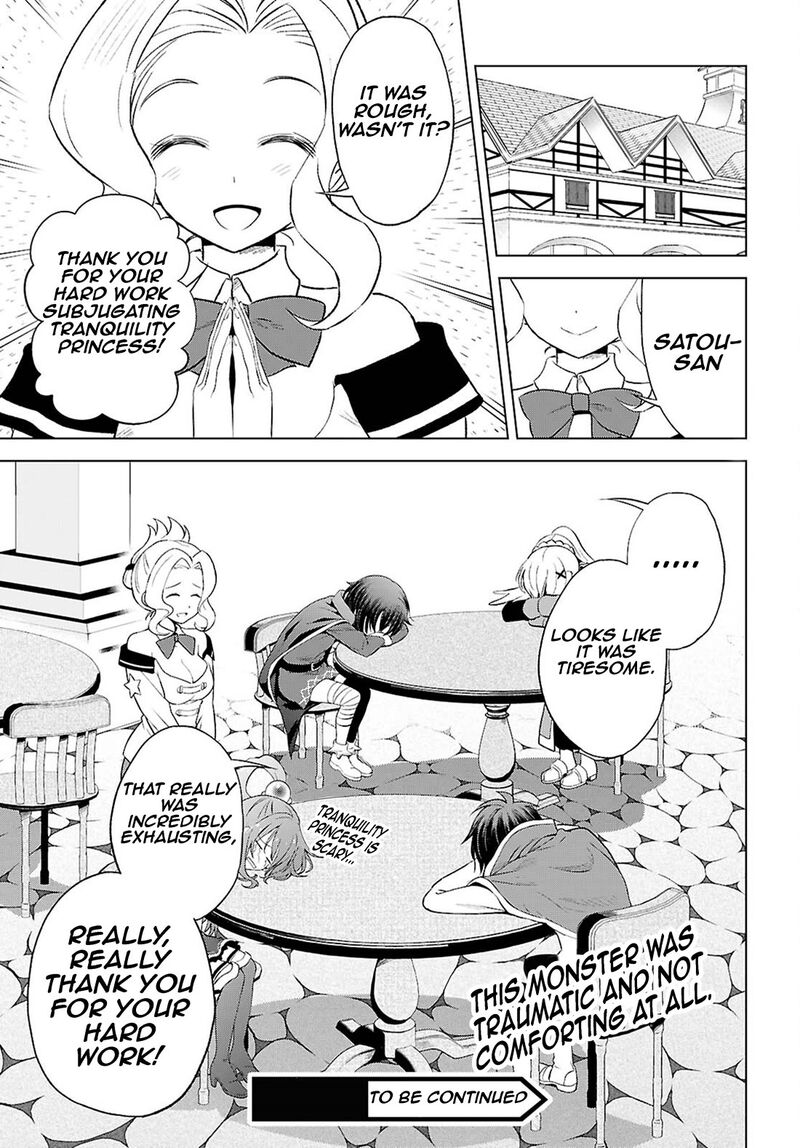 Kono SubarashII Sekai Ni Shukufuku O Chapter 128 Page 32