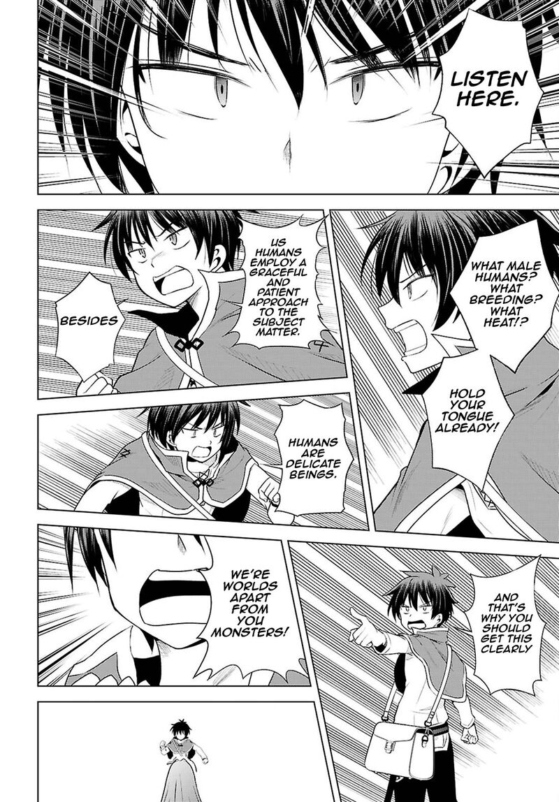 Kono SubarashII Sekai Ni Shukufuku O Chapter 128 Page 5