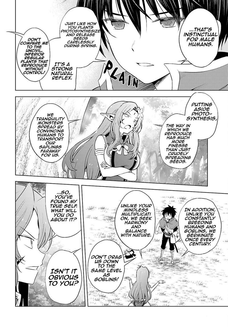 Kono SubarashII Sekai Ni Shukufuku O Chapter 128 Page 7