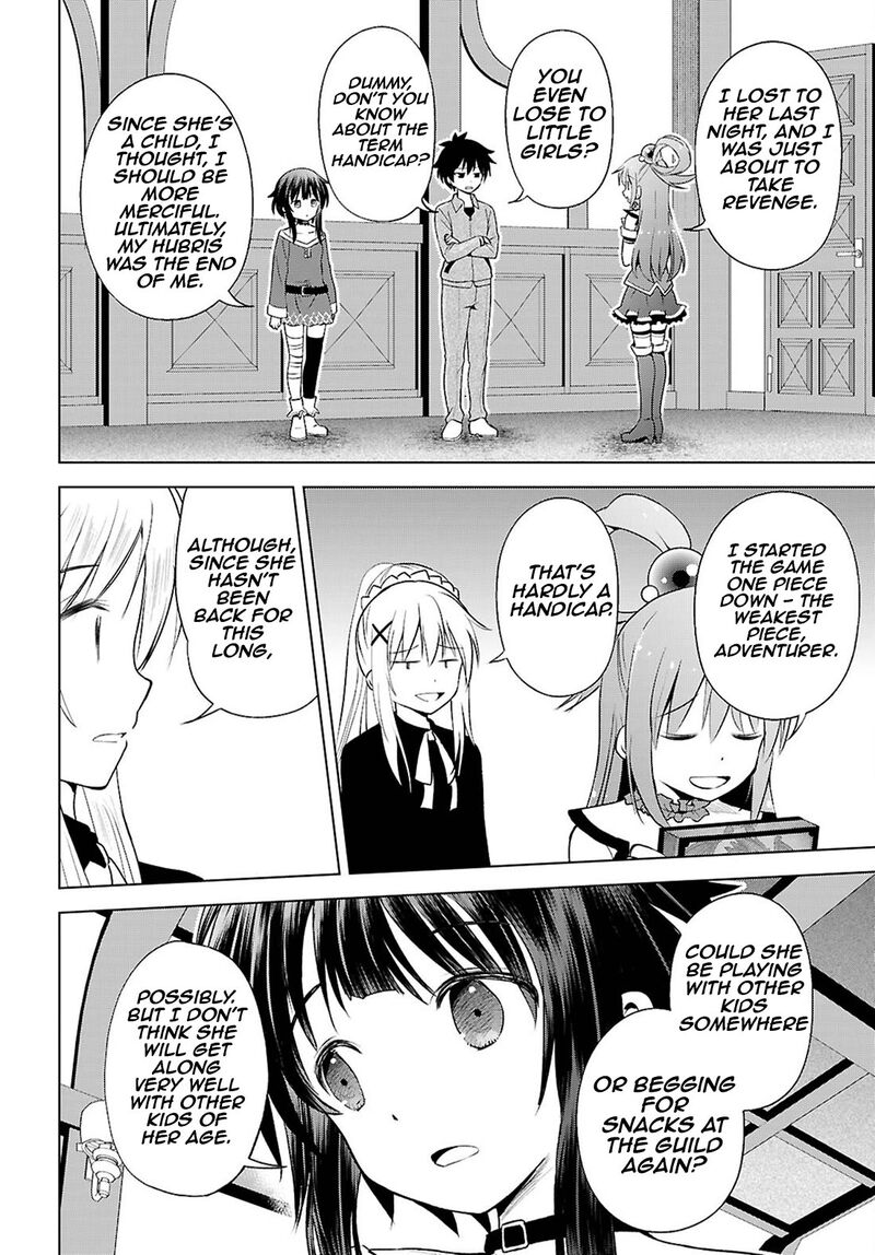Kono SubarashII Sekai Ni Shukufuku O Chapter 129 Page 13