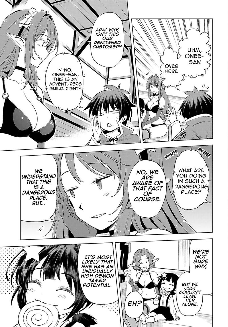 Kono SubarashII Sekai Ni Shukufuku O Chapter 129 Page 16