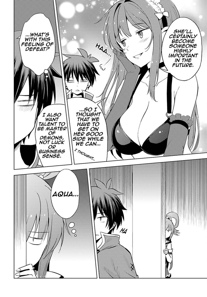 Kono SubarashII Sekai Ni Shukufuku O Chapter 129 Page 17