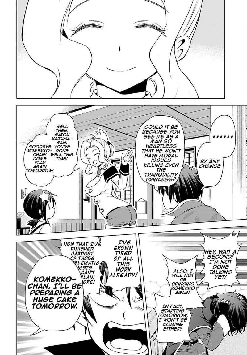 Kono SubarashII Sekai Ni Shukufuku O Chapter 129 Page 7