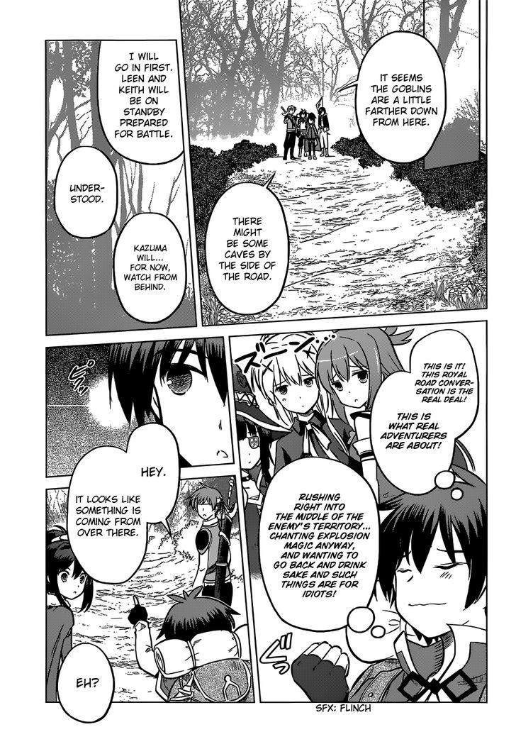 Kono SubarashII Sekai Ni Shukufuku O Chapter 13 Page 11