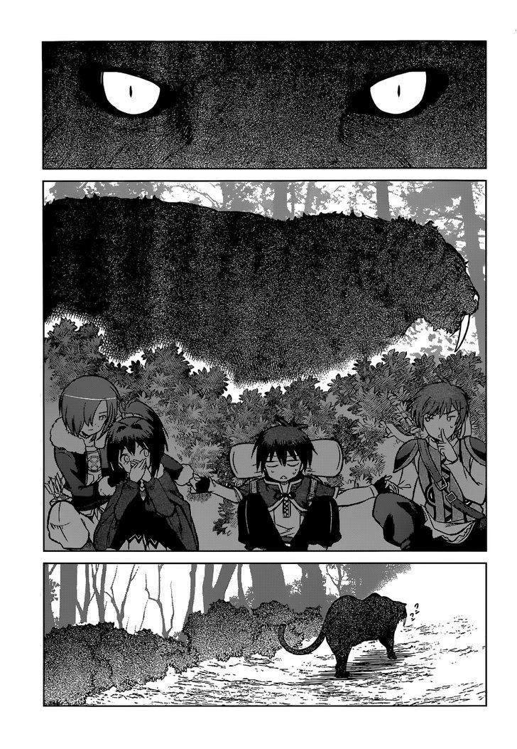 Kono SubarashII Sekai Ni Shukufuku O Chapter 13 Page 13
