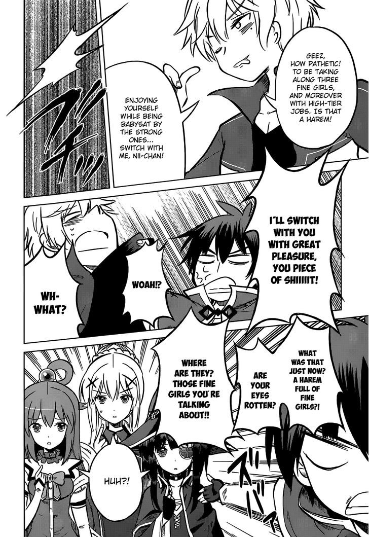 Kono SubarashII Sekai Ni Shukufuku O Chapter 13 Page 6