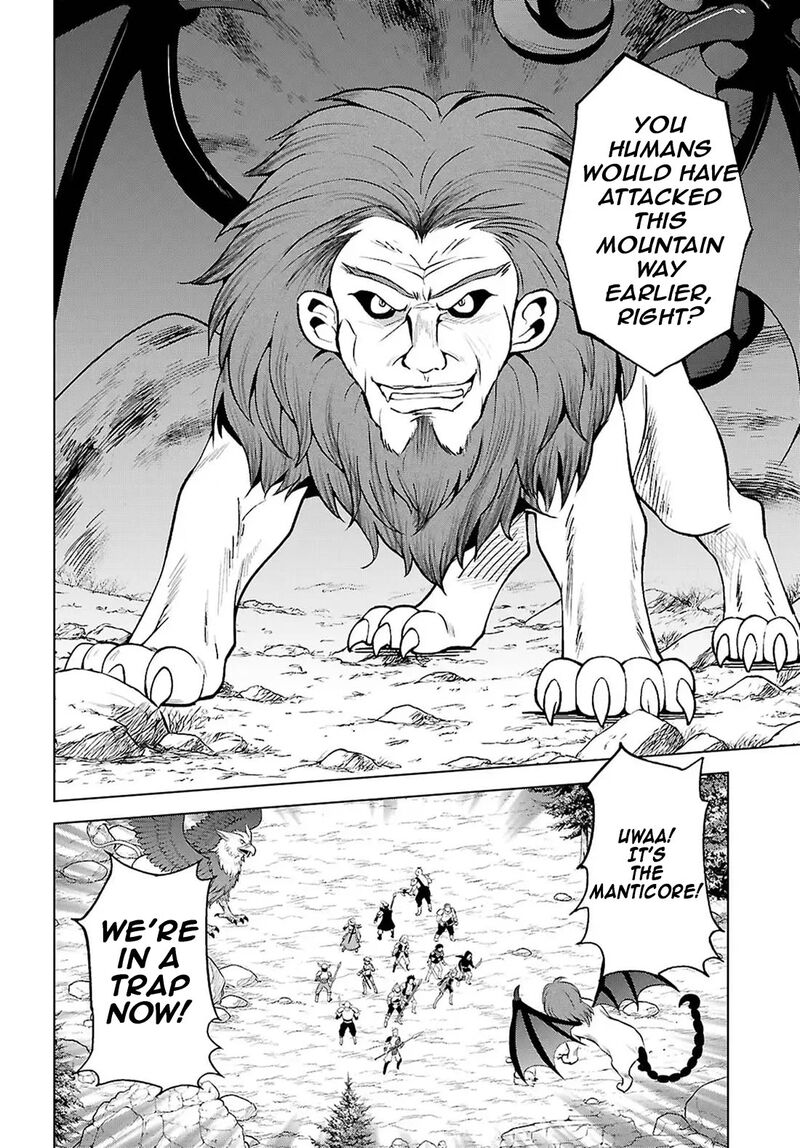 Kono SubarashII Sekai Ni Shukufuku O Chapter 130 Page 12
