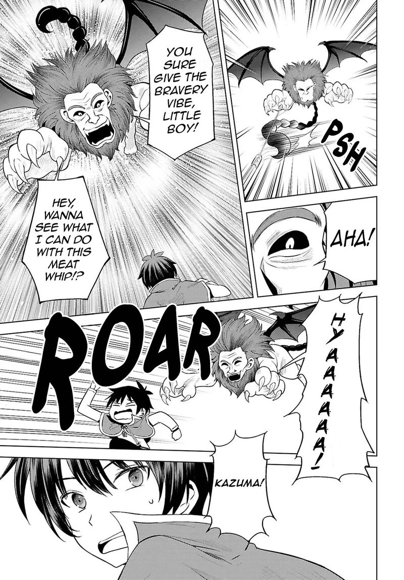 Kono SubarashII Sekai Ni Shukufuku O Chapter 130 Page 15