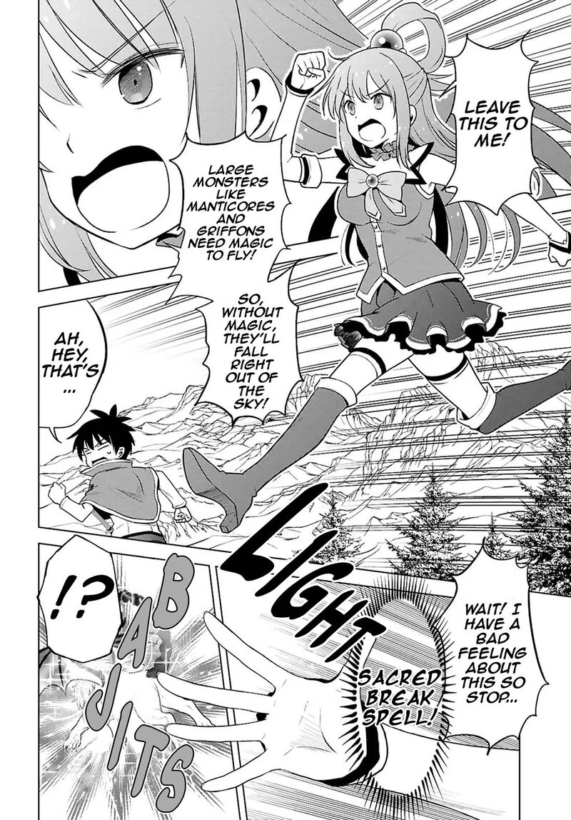 Kono SubarashII Sekai Ni Shukufuku O Chapter 130 Page 16